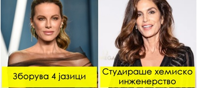 natali-portman-i-ushte-9-najpametni-dzvezdi-vo-holivud-povekje.jpg
