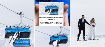 nevesta-i-mladozhenec-so-skii-na-zhichnica-na-popova-shapka-ivona-i-sinisha-se-vljubile-na-skijanje-01povekje.jpg