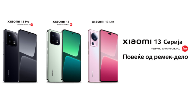 odlichnata-serija-13-na-xiaomi-za-prvpat-doagja-so-odlichna-promocija-za-site-kupuvachi-001.jpg