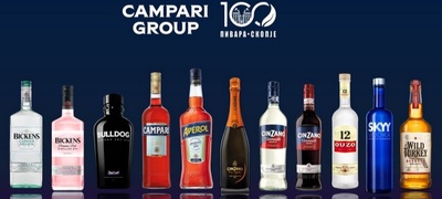 pivara-skopje-zapochnuva-oficijalna-prodazhba-na-portfolioto-na-campari-group-povekje.jpg