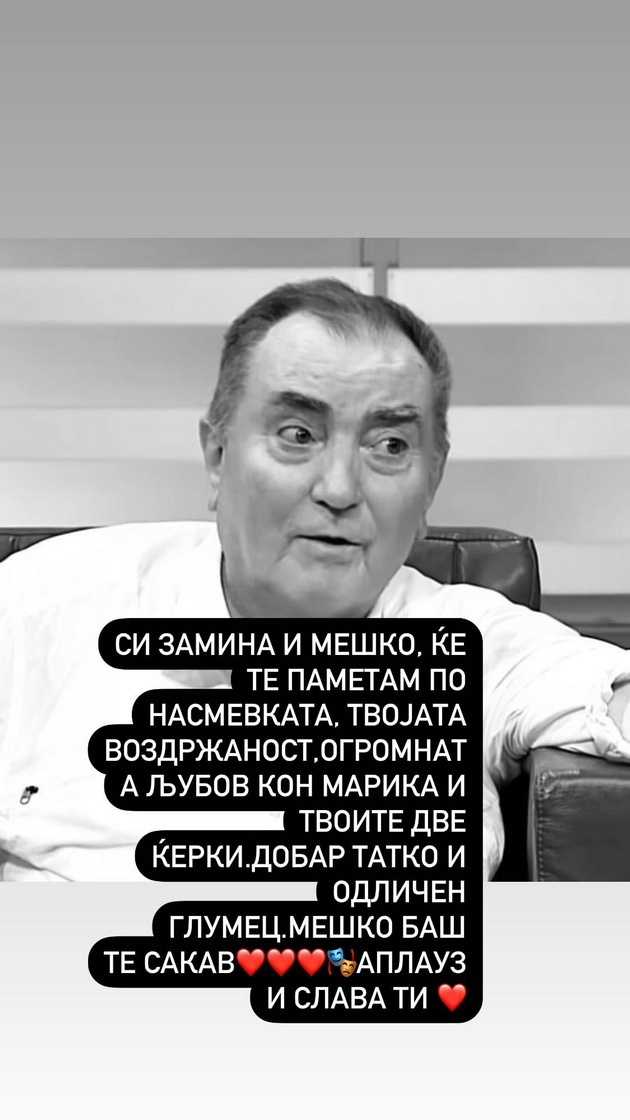 pochina-legendarniot-akter-dimche-meshkovski-na-77-godini-kolegite-se-zboguvaat-od-nego-03.jpg