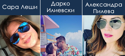 sara-leshi-zoran-vanev-nashi-dzvezdi-koi-se-otselija-od-makedonija-i-zhiveat-vo-stranstvo-01povekje.jpg