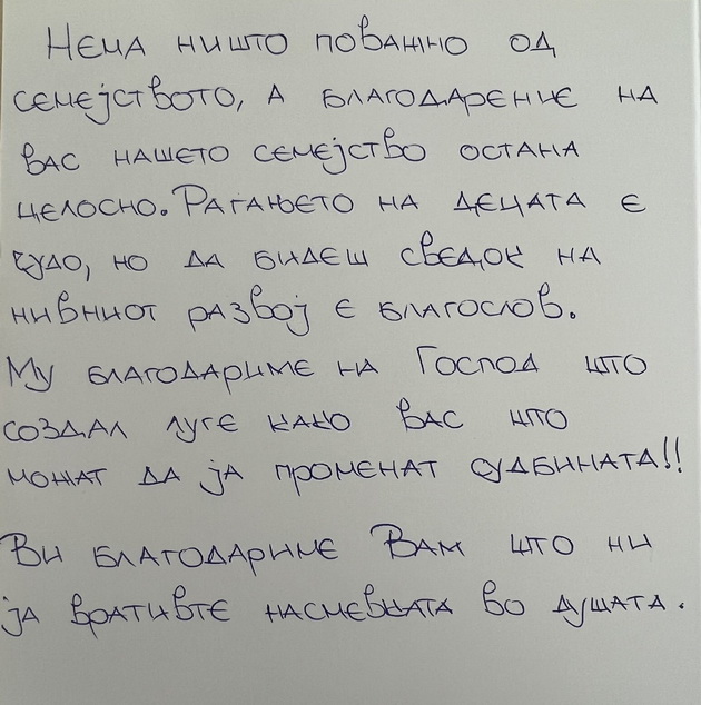 slobodanka-dimitrovska-za-crnobelo-com-bev-bremena-koga-doznavme-deka-kjerkata-ima-srceva-maana-vo-24-chasa-ja-operiraa-i-se-porodiv-03.jpg