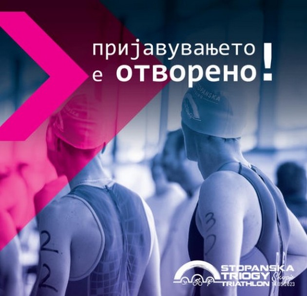 tret-triatlon-natprevar-stopanska-triogy-triathlon-2023-na-14-maj-vo-skopje-02.jpg