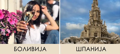 vo-arizona-e-zabraneto-magare-da-spie-vo-kada-vo-juzhna-afrika-ne-smeete-da-se-borite-so-mechki-najchudnite-zakoni-vo-svetot-povekje-01.jpg