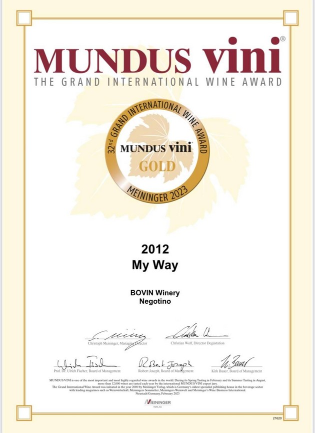 zlaten-medal-na-mundus-vini-2023-za-vinata-na-bovin-2012-my-way-i-2020-platinium-chardonnay-04.jpg