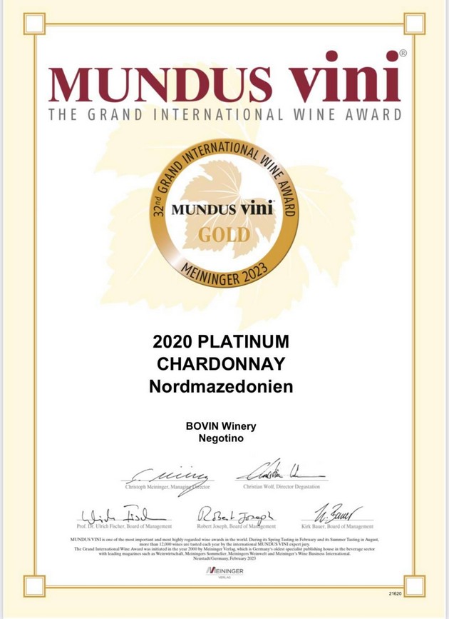 zlaten-medal-na-mundus-vini-2023-za-vinata-na-bovin-2012-my-way-i-2020-platinium-chardonnay-05.jpg