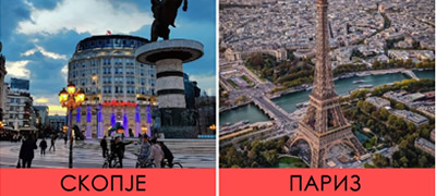 zoshto-vekje-nikogash-nema-da-go-posetam-skopje-turisti-od-cel-svet-otkrivaat-na-koi-mesta-vekje-ne-sakaat-da-se-vratat-povekje-01.jpg