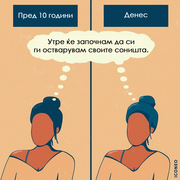 11-provokativni-ilustracii-za-realnosta-vo-koja-zhiveeme-02.jpg