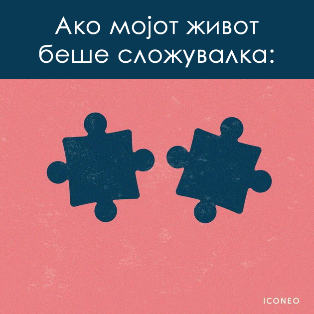 11-provokativni-ilustracii-za-realnosta-vo-koja-zhiveeme-05.jpg