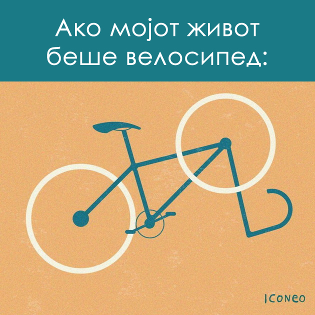 11-provokativni-ilustracii-za-realnosta-vo-koja-zhiveeme-06.jpg