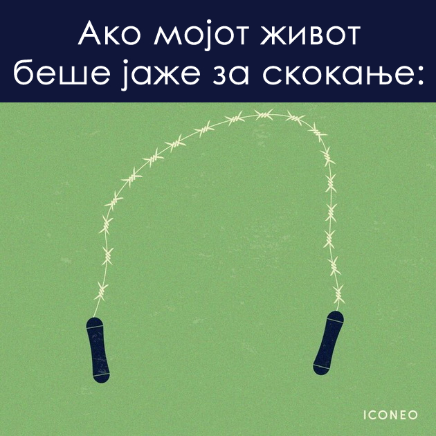 11-provokativni-ilustracii-za-realnosta-vo-koja-zhiveeme-07.jpg