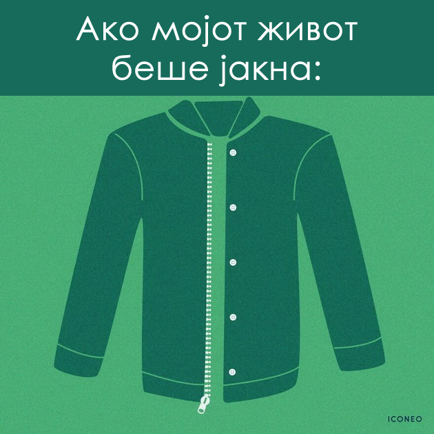 11-provokativni-ilustracii-za-realnosta-vo-koja-zhiveeme-08.jpg