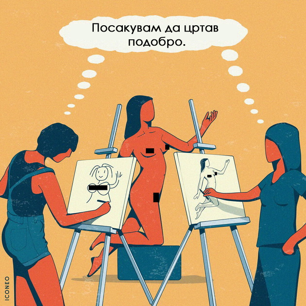 11-provokativni-ilustracii-za-realnosta-vo-koja-zhiveeme-11.jpg
