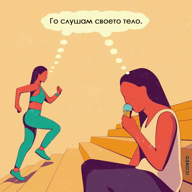 11-provokativni-ilustracii-za-realnosta-vo-koja-zhiveeme-12.jpg