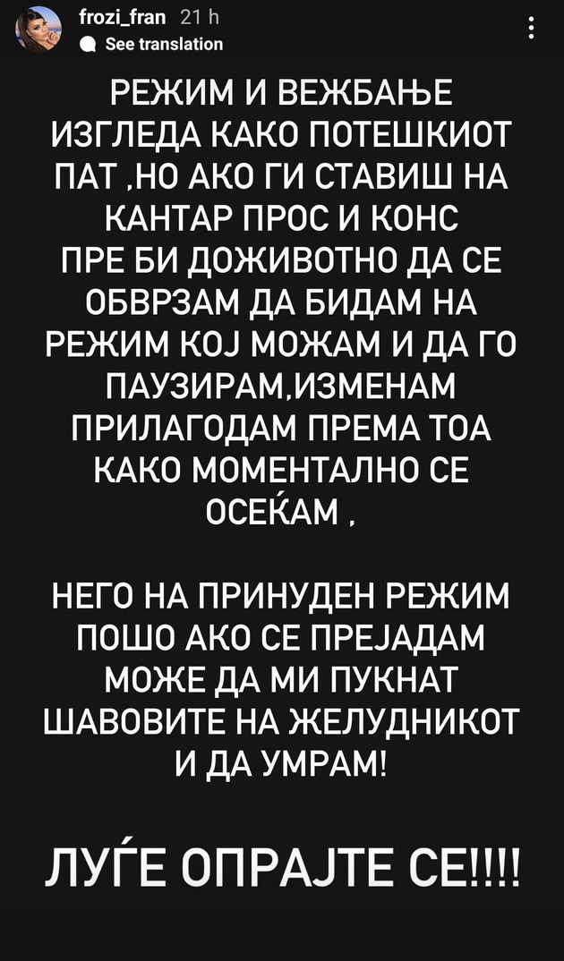 makedonskata-shminkerka-frozi-fran-dobi-poraka-da-si-go-skrati-zheludnikot-za-da-oslabe-da-rechesh-nekomu-da-se-operira-se-granichi-so-ludilo-06.jpg