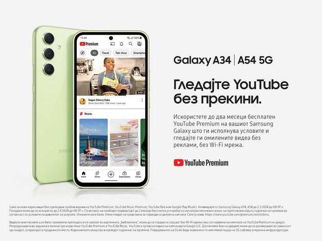 vo-novi-avanturi-so-novite-telefoni-na-samsung-galaxy-a-serijata-06.jpg