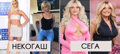 bebe-redja-za-borbata-so-sindromot-na-policistichni-jajchnici-odednash-se-zdebeliv-13kg-lugjeto-me-kritikuvaat-a-ne-znaat-niz-shto-pominuvam-povekje-01.jpg