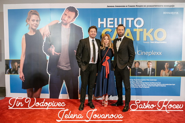 sashko-kocev-blesna-na-crveniot-tepih-so-soprugata-na-promocijata-na-negoviot-nov-film-so-jelena-jovanova-06.jpg