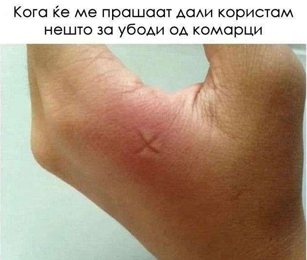smeshni-meminja-vo-koi-kje-se-pronajdat-site-balkanci-11.jpg