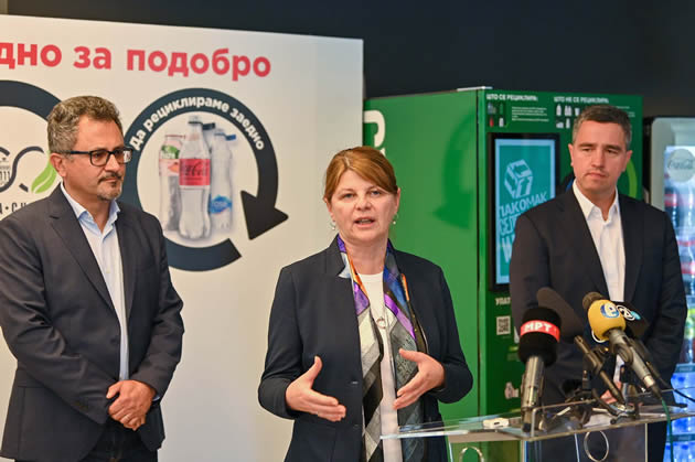 so-inovativno-kapace-poblisku-do-svet-bez-otpad-3.jpg