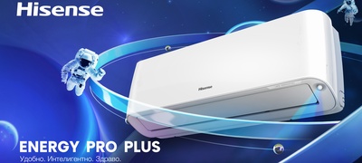 vasheto-zdravje-na-prvo-mesto-so-hisense-energy-pro-plus-klima-uredot-povekje.jpg