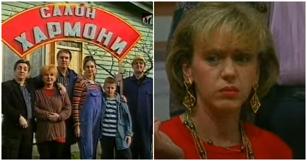 12-kultni-ulogi-vo-makedonski-filmovi-i-serii-shto-site-gi-pomnime-12.jpg
