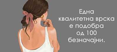 8-vazhni-lekcii-koi-za-zhal-gi-uchime-predocna-vo-zhivotot-poveke-01.jpg