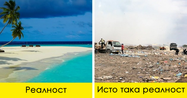 9-prichini-zoshto-zhivotot-na-maldivi-e-tezhok-i-e-daleku-od-raj-za-lokalcite-001.jpg