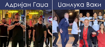 adrijan-gadja-tancuva-so-vrabotenite-od-svojot-lokal-po-primerot-na-djanluka-vaki-video-01povekje.jpg