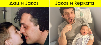 dragan-spasov-dac-so-emotivni-fotki-mu-chestitashe-rodenden-na-sinot-jakov-poveke-01.jpg