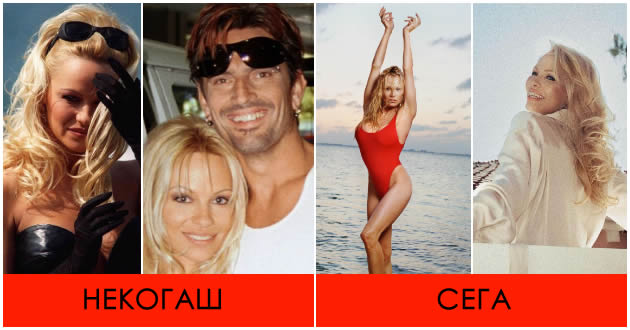 pamela-anderson-se-zarazi-so-hepatitis-c-od-poraneshniot-soprug-lekarite-i-kazhaa-deka-kje-zhivee-najmnogu-10-godini-kako-ja-pobedi-bolesta-01.jpg