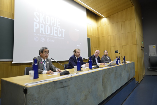 proekt-skopje-najrenomiranite-svetski-arhitekti-na-konferencija-po-povod-60-godini-od-skopskiot-zemjotres-02.jpg