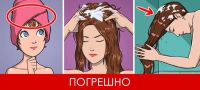 sekojdnevni-raboti-shto-site-gi-pravime-pogreshno.jpg