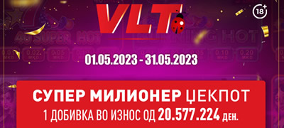 video-lotarija-vo-maj-isplati-fantasticni-48-339-895-00-denari-kaj-igracite-povekje.jpg