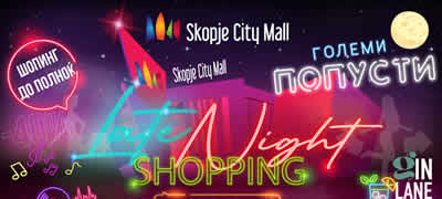 vo-petok-odime-na-late-night-shopping-vo-skopje-city-mall-povekje.jpg