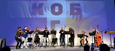 10-godini-od-vozobnovuvanjeto-na-kameren-orkestar-na-bitola-povekje.jpg