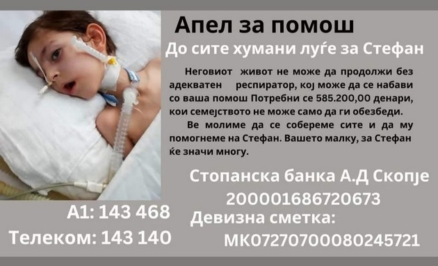 bravo-semejstvoto-na-herojot-kiko-donirashe-polovina-milion-denari-od-sobranite-pari-za-drugo-bolno-detence-02.jpg