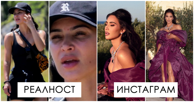 mozolchinja-nesredena-kosa-kim-kardashijan-ulovena-bez-shminka-na-odmor-so-kjerkata-nort-foto01.jpg