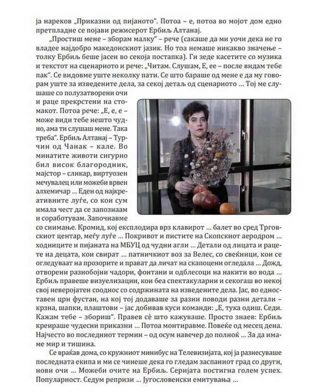 snezhana-anastasova-chadikovska-pijanist-pishuvanjeto-avtobiografija-podrazbira-kopanjee-po-sopstvenata-dusha-i-minatite-vreminja-10_copy_copy.jpg