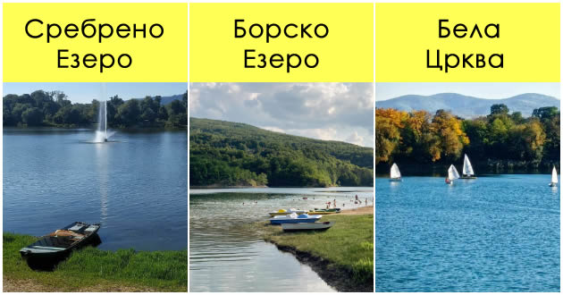 top-5-ezera-vo-srbija-za-vistinsko-uzhivanje-vo-priroda-posetete-gi-za-vikend-ili-ako-ne-sakate-more-01.jpg