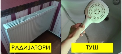 valkani-mesta-vo-domot-koi-site-zaboravame-da-gi-ischistime-POVEKJE.jpg