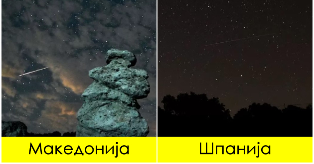 bbc-objavi-dve-fotografii-od-meteorskiot-dozhd-nad-makedonija-kako-izgledashe-perseidi-kaj-nas-a-kako-vo-svetot-01.jpg