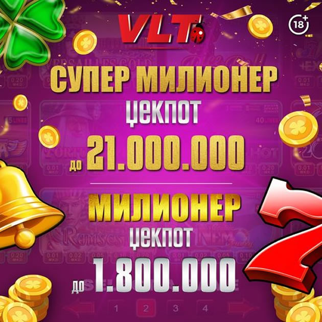 dzekpotot-na-videolotarija-kazinos-avstrija-super-milioner-dzekpot-e-vo-zona-na-pagjanje-08.jpg