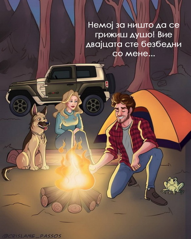 kako-izgleda-vistinskata-ljubov-vo-moderno-vreme-niz-30-zabavni-ilustracii-25.jpg