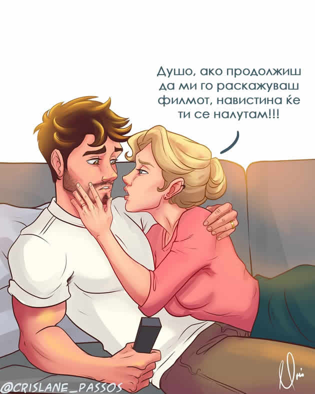 kako-izgleda-vistinskata-ljubov-vo-moderno-vreme-niz-30-zabavni-ilustracii-30.jpg