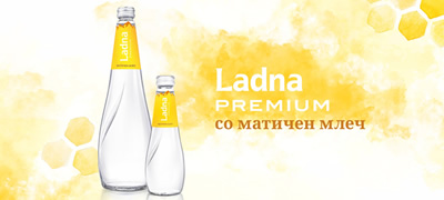 ladna-premium-so-maticen-mlec-nov-unikaten-proizvod-vo-asortimanot-na-ladna-povekje.jpg