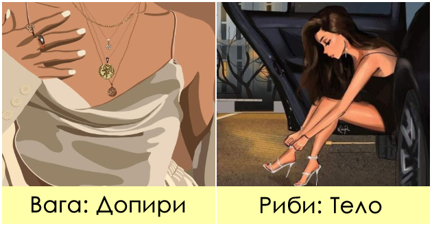 na-shto-najmnogu-se-palat-horoskopskite-znaci-01.jpg
