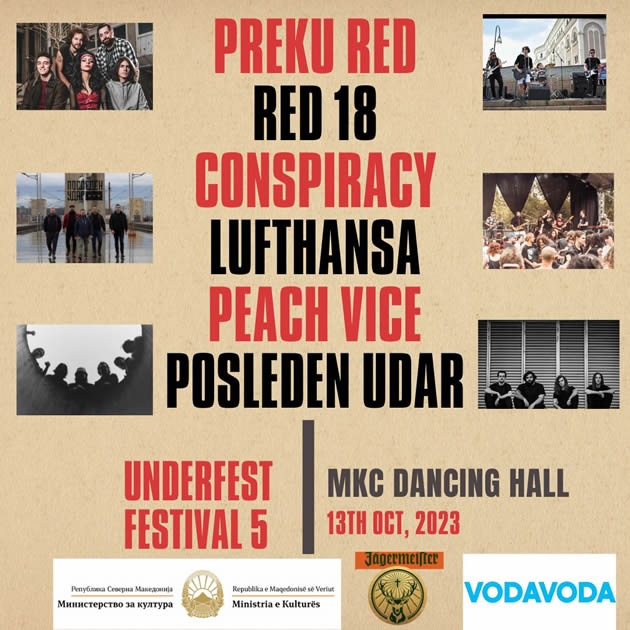 objavena-programata-na-anderfest-festival.jpg