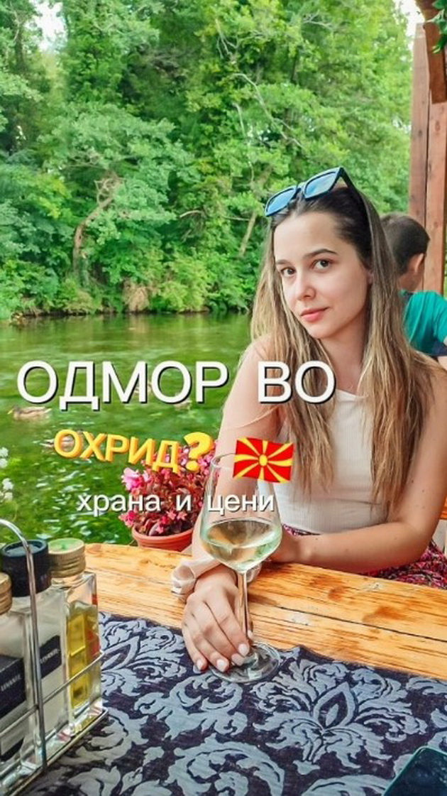pica-na-plazha-350-denari-burger-500-gjomleze-60-makedonska-blogerka-za-hrana-objavi-video-so-ceni-vo-ohrid-i-predizvika-burni-reakcii-02.jpg